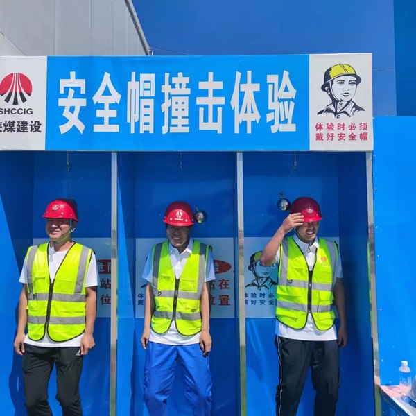 安全事故模擬體驗，這輩子都忘不了！