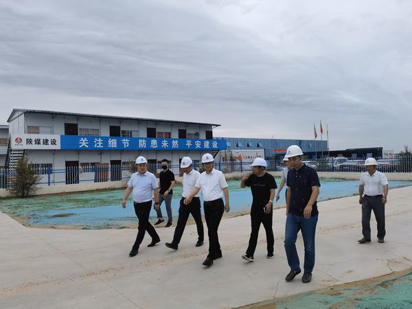榆林市委副書記、市委黨校校長李雄斌一行蒞臨榆林市委黨校新校區建設項目檢查指導工作