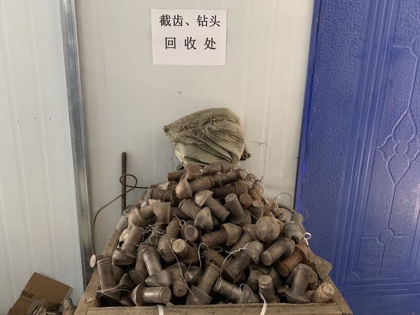 陜煤建設(shè)礦建二公司：奏響成本管控新樂章 繪出降本增效新藍(lán)圖