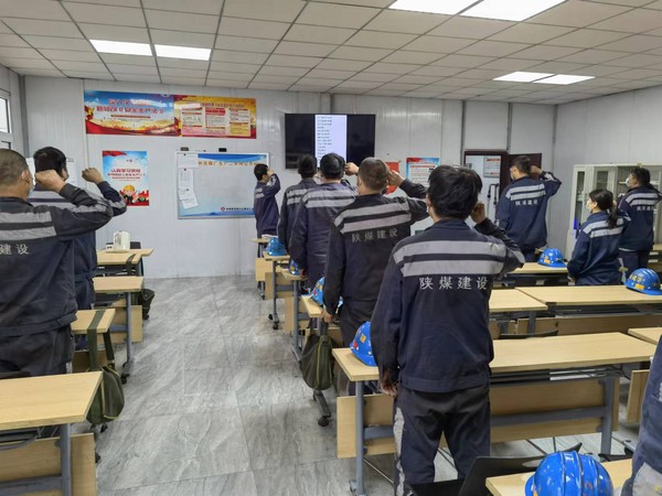 陜煤建設洗選煤運營公司紅柳林洗煤廠項目部：靶向施策準發力 精細護航保安全