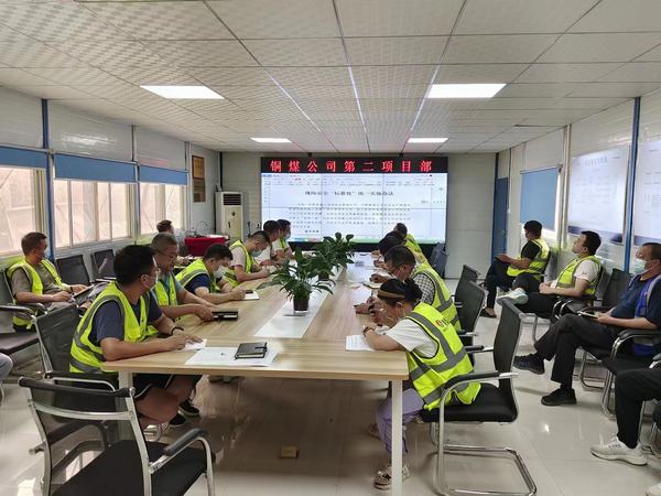陜煤建設銅煤公司第二項目部：筑牢安全防線 助力安全生產