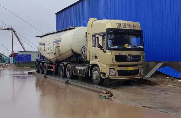 陜煤建設礦建二公司：物資管控多處發力 開源節流成效明顯