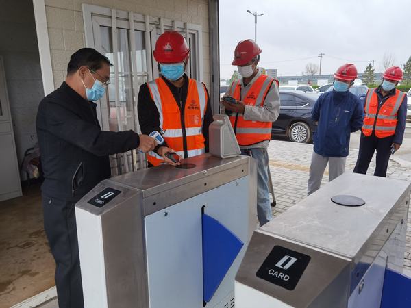 陜煤建設榆林公司第六項目部扎牢“疫”線三道關 助力項目安全生產