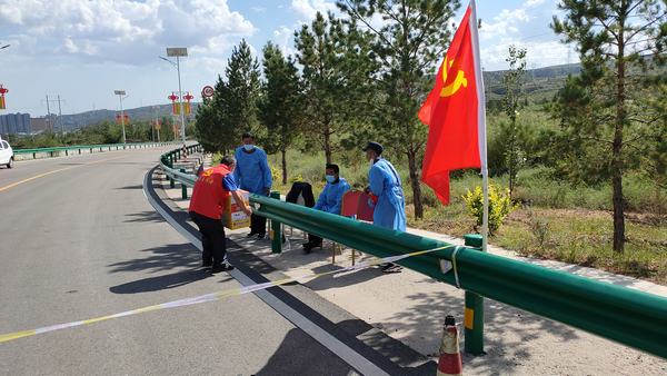 陜煤建設澄合分公司第二機電安裝隊讓黨旗在抗疫一線高高飄揚