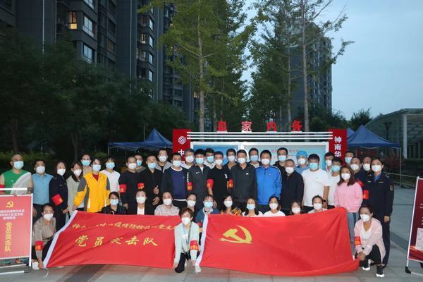 陜煤建設煤礦運營服務分公司積極參與神木市抗疫工作