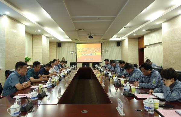 深化內部合作，謀求共贏發展