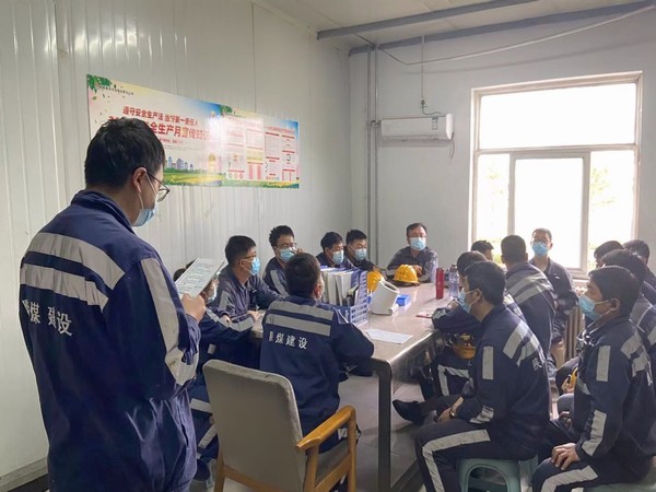 陜煤建設洗選煤運營公司神渭首端運營項目部：守護佳節團圓 力行共筑安全