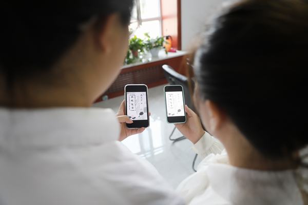 陜煤建設洗選煤運營公司：守清廉之本 度中秋“廉”節