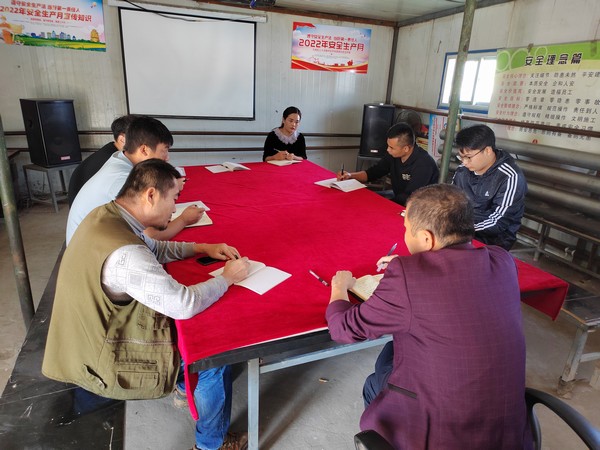 陜煤建設洗選煤運營公司第一項目部：強化責任意識 扎緊安全生產“鐵籬笆”