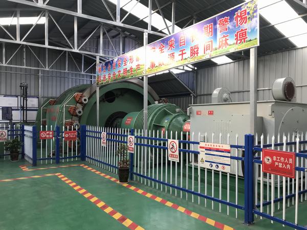 陜煤建設礦建二公司第三項目部:打造標準化工地 讓施工現場“靚”起來