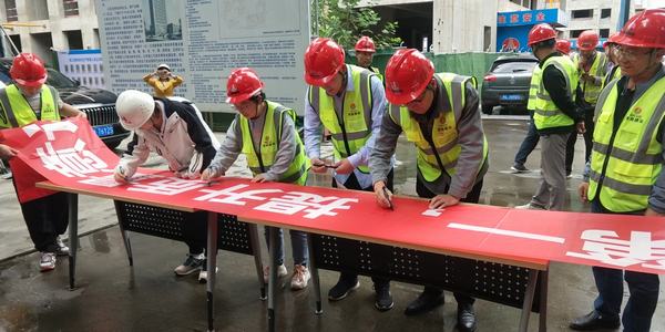 陜煤建設銅煤公司：基層項目部以“質(zhì)量月”為契機，提“質(zhì)”增效促發(fā)展