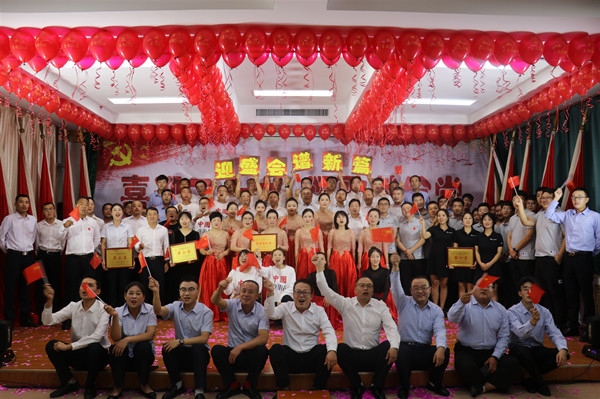 陜煤建設澄合分公司上下聯動共慶新中國成立73周年