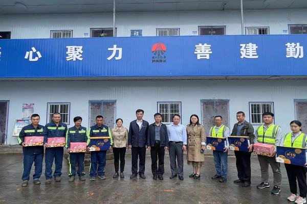 侯本英國(guó)慶假日慰問一線員工