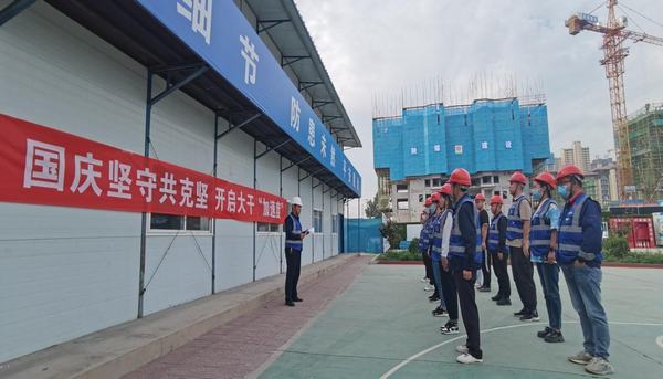 陜煤建設韓城分公司土建一項目部“三聚焦三到位”保障安全生產穩定