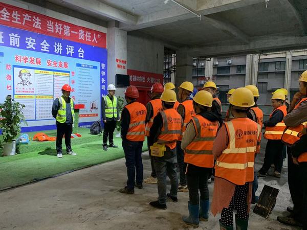 陜煤建設銅煤公司：基層一線齊發力 筑牢安全防護網