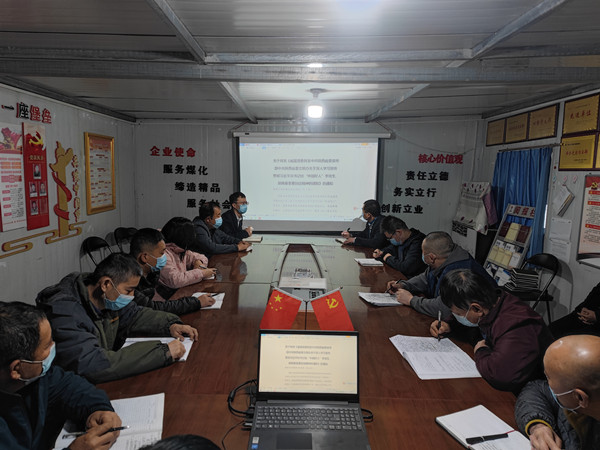 陜煤建設澄合分公司掀起“中國好人”和“三秦楷?！睂W習熱潮