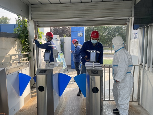 陜煤建設澄合分公司第十一項目部疫情防控再出發