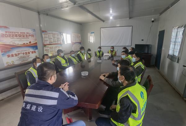 陜煤建設洗選煤運營公司第七項目部：筑牢安全第一線 篤行不怠建新功