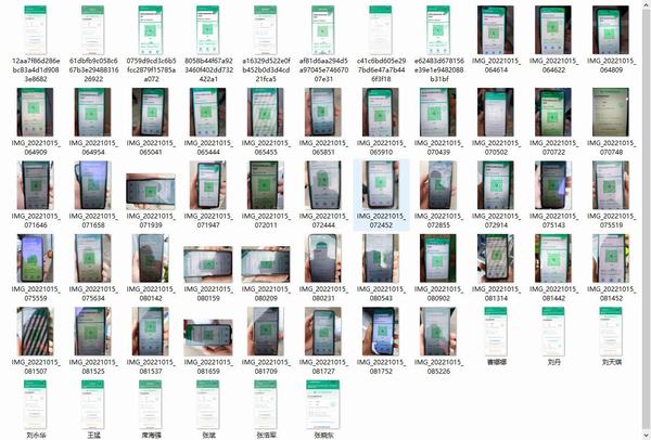 陜煤建設新城公司：主動出擊 堅決守好疫情屏障