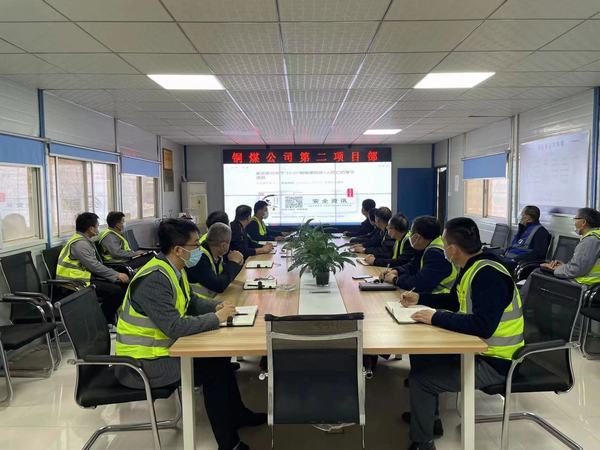 陜煤建設銅煤公司:基層項目部立足崗位彰顯青年擔當