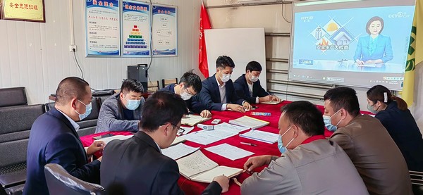 陜煤建設洗選煤運營公司第三項目部： “安全+N”模式 打出安全生產“組合拳”