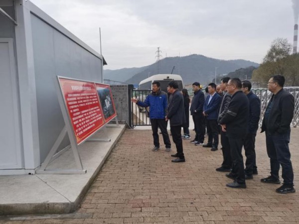 黃陵縣政協主席朱小虎一行蒞臨黃陵年產40萬立方煤矸石制陶粒項目進行調研指導