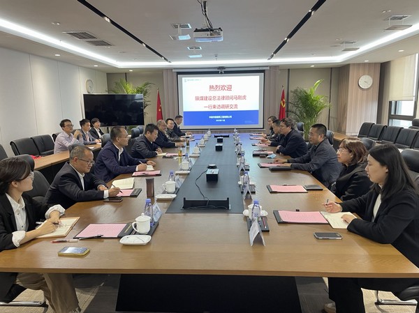 陜煤建設集團赴中核華辰公司對標交流