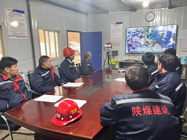 陜煤建設礦建三公司崔木項目部：筑牢防線 防患未“燃”