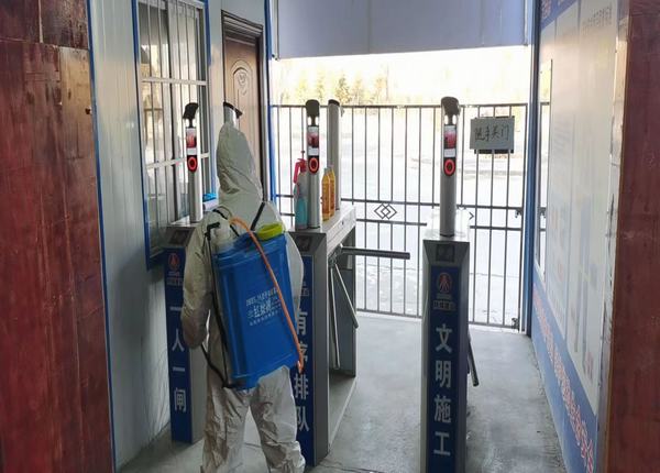 陜煤建設西北分公司：全力防疫促生產，盡職盡責保平安