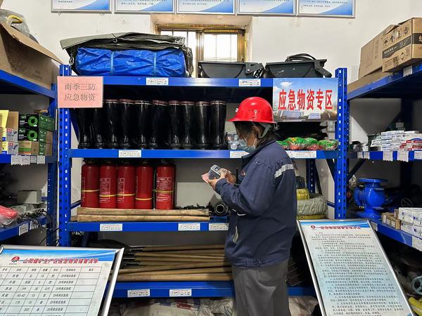 陜煤建設洗選煤運營公司：緊抓庫房安全管理，防患事故于未然