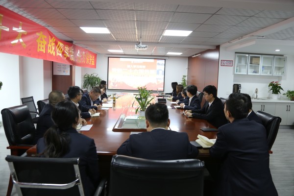 陜煤建設(shè)咸陽(yáng)分公司：扎實(shí)做好宣傳宣講工作，推動(dòng)黨的二十大精神落到實(shí)處