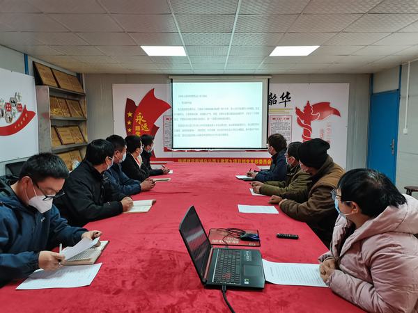 陜煤建設韓城分公司土建九項目部 “憲”在行動！