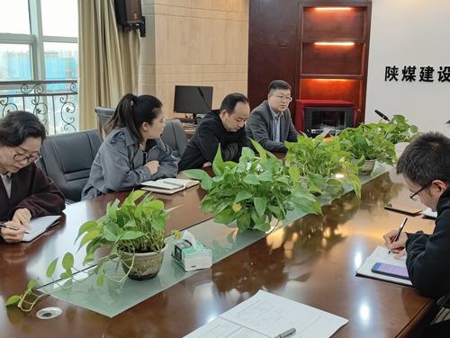 陜煤建設內蒙古分公司：打出“組合拳” 加強清廉國企建設