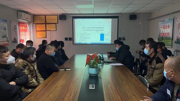 陜煤建設澄合分公司第二機電安裝隊多舉措保障百日安全生產目標順利實現