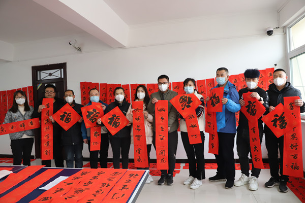 陜煤建設(shè)機(jī)電安裝公司開(kāi)展“迎新納福”送春聯(lián)活動(dòng)