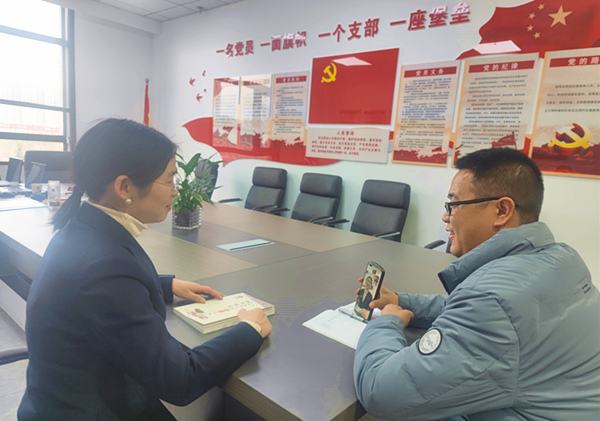 陜煤建設礦建三公司：家風助廉 讓廉政建設更有溫度