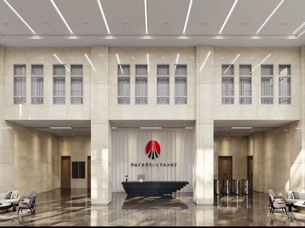 <strong>陜煤建設設計研究院：韓城礦業有限公司下峪口煤礦智慧礦區升級改造項目施工圖設計圓滿結束</strong>