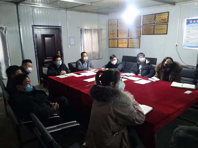 陜煤建設洗選煤運營公司第三項目部：安全在線“不打烊” 歡歡喜喜過大年