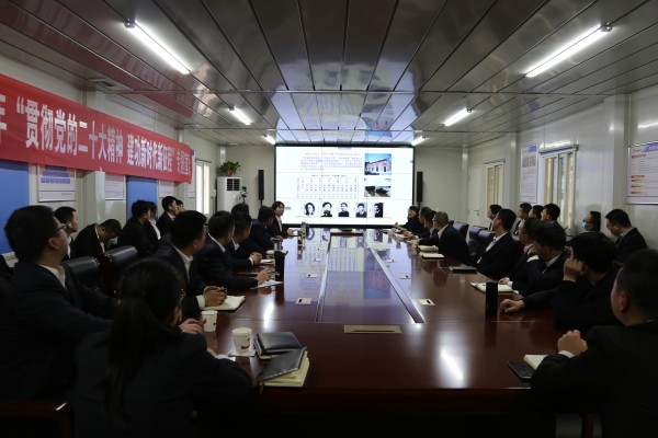 陜煤建設咸陽分公司：深入學習黨的二十大精神 建功新時代新征程