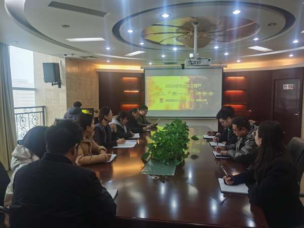 陜煤建設內蒙古分公司：系好“安全帶”，再按“加速鍵”講好“開工第一課”