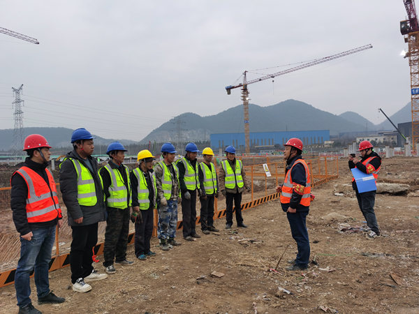 陜煤建設漢中分公司上好“開工三課” 嚴把安全質量關