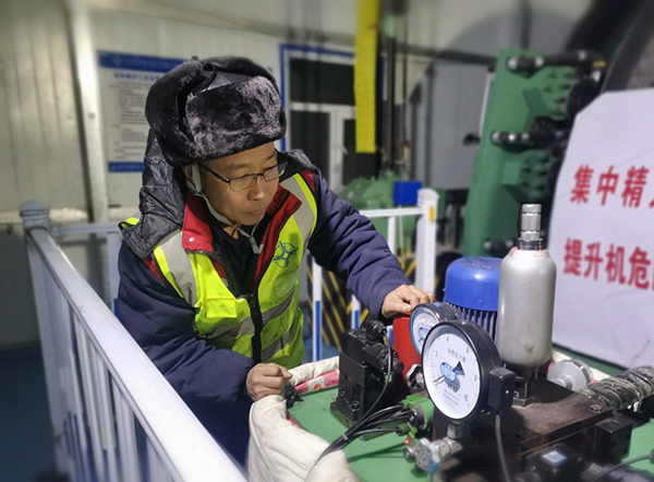 陜煤建設(shè)礦建三公司：放心！安全隱患有“克星”