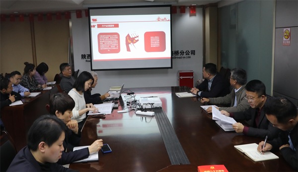 陜煤建設(shè)路橋分公司：“學(xué)考”結(jié)合，讓黨的二十大精神“聲”入人心