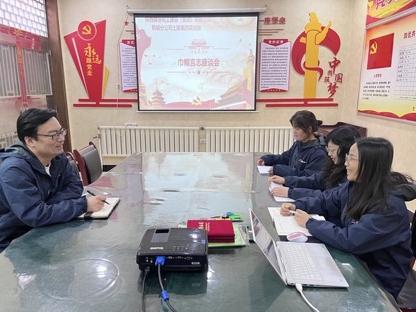 奮進新征程 巾幗綻芳華