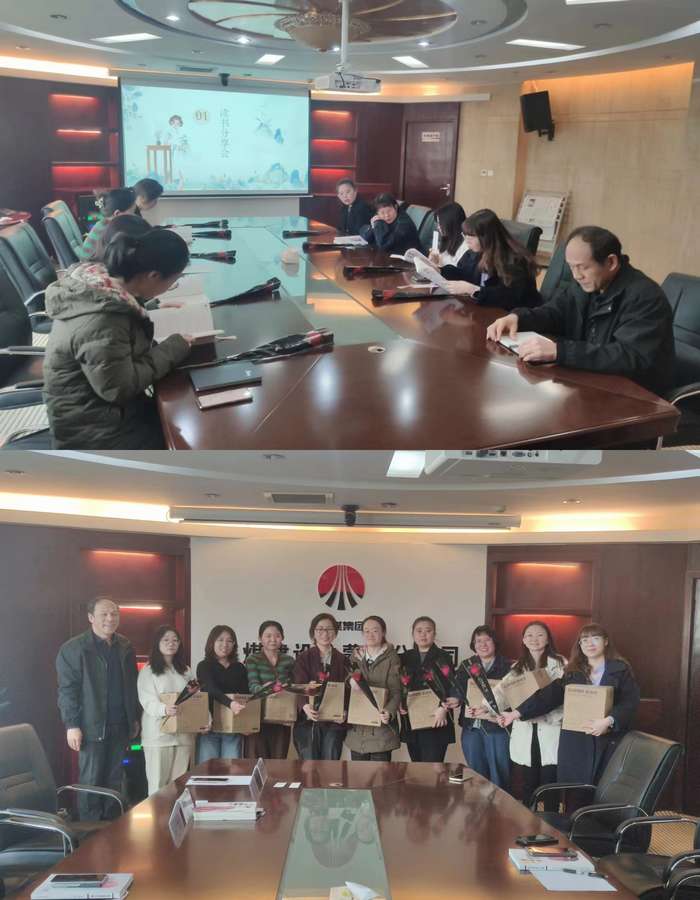 陜煤建設內蒙古分公司開展豐富多彩的“慶三八”主題活動