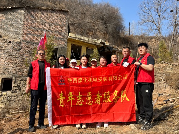 春風十里，讓美好“植”屬于你