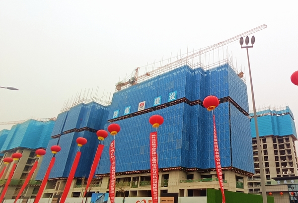 陜煤建設榆林公司：定邊榆溪希望城項目新品認購火爆全城