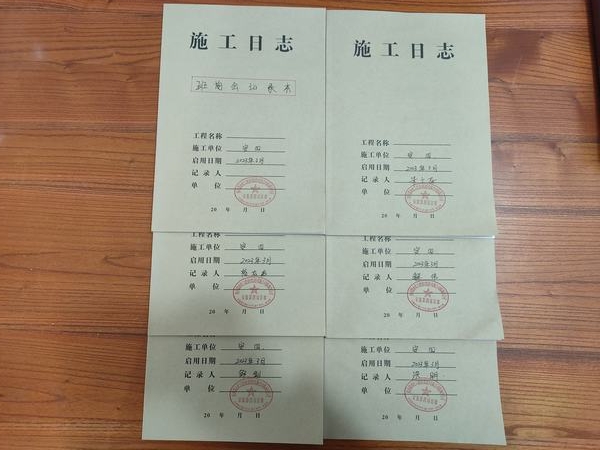 陜煤建設韓城分公司安裝四項目部繡出春日生產新畫卷