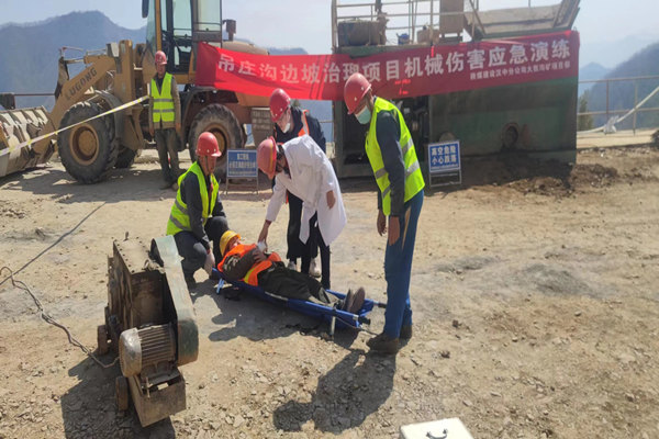 陜煤建設漢中分公司大西溝礦項目部開展機械傷害應急演練活動