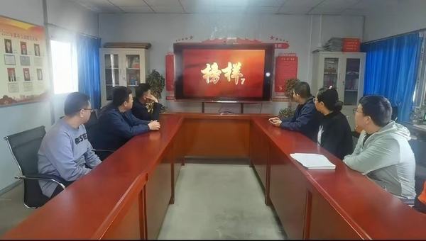 陜煤建設各單位組織觀看《榜樣7》